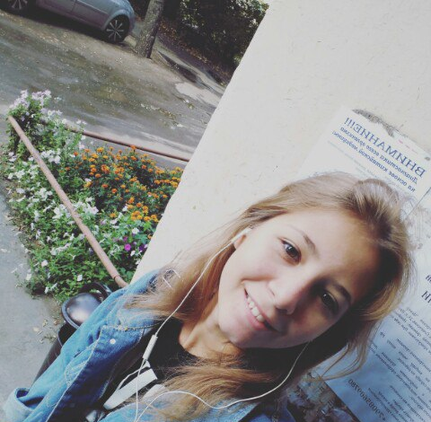 Индивидуалка Надежда, доступна для личного знакомства от 3500 руб